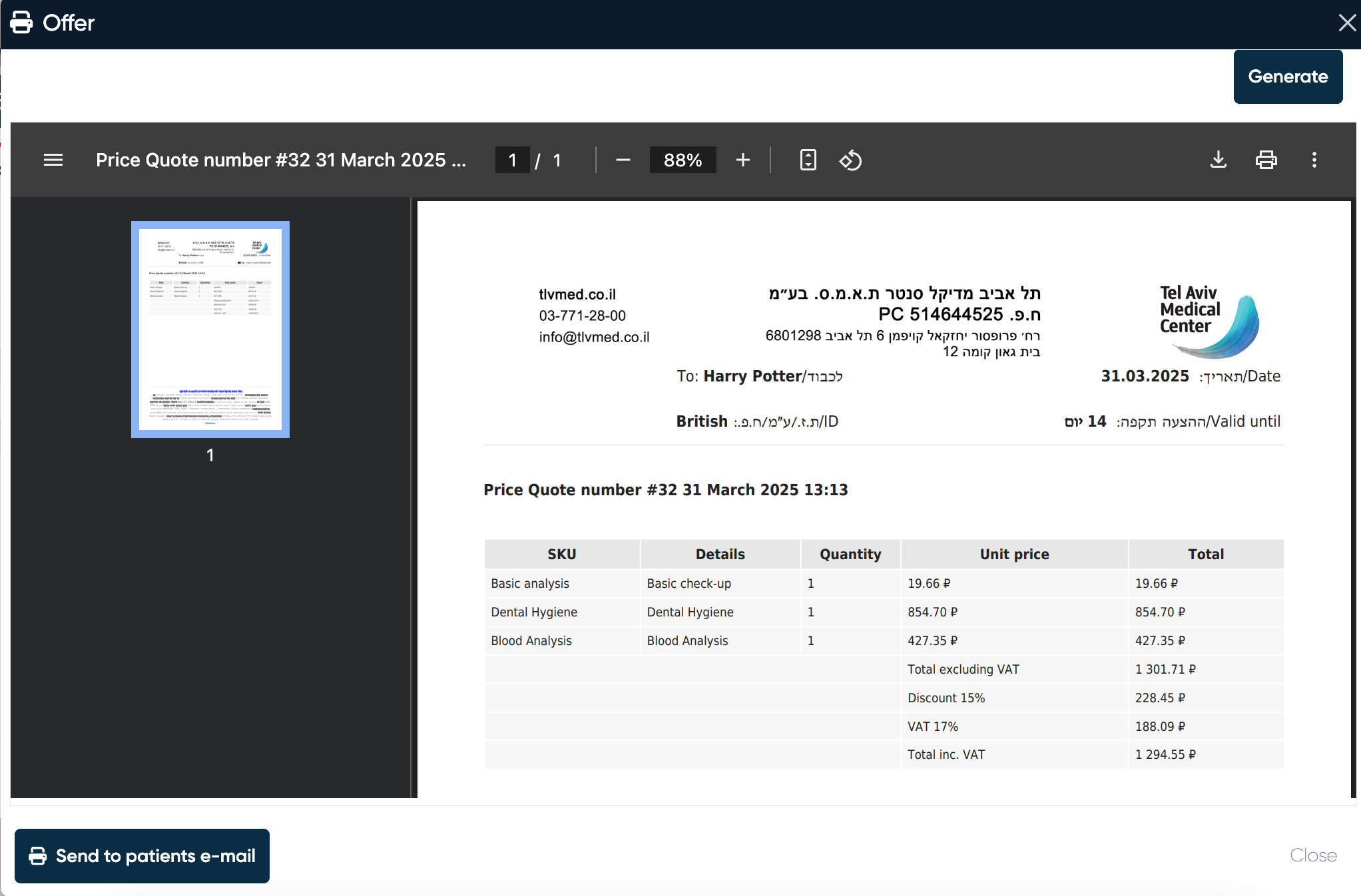 Снимок экрана 2025-03-31 в 15.14.15.png