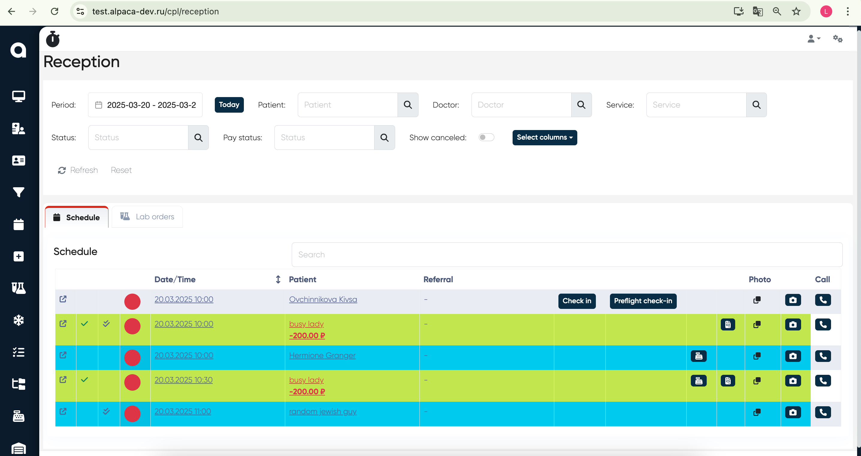Снимок экрана 2025-03-20 в 12.11.13.png