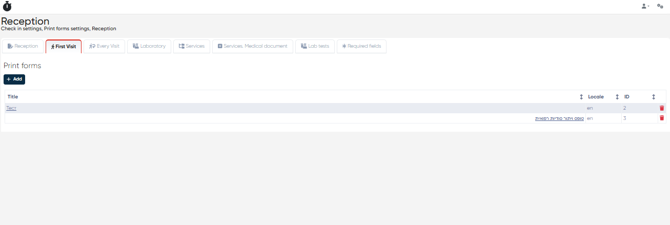 Automated print forms
