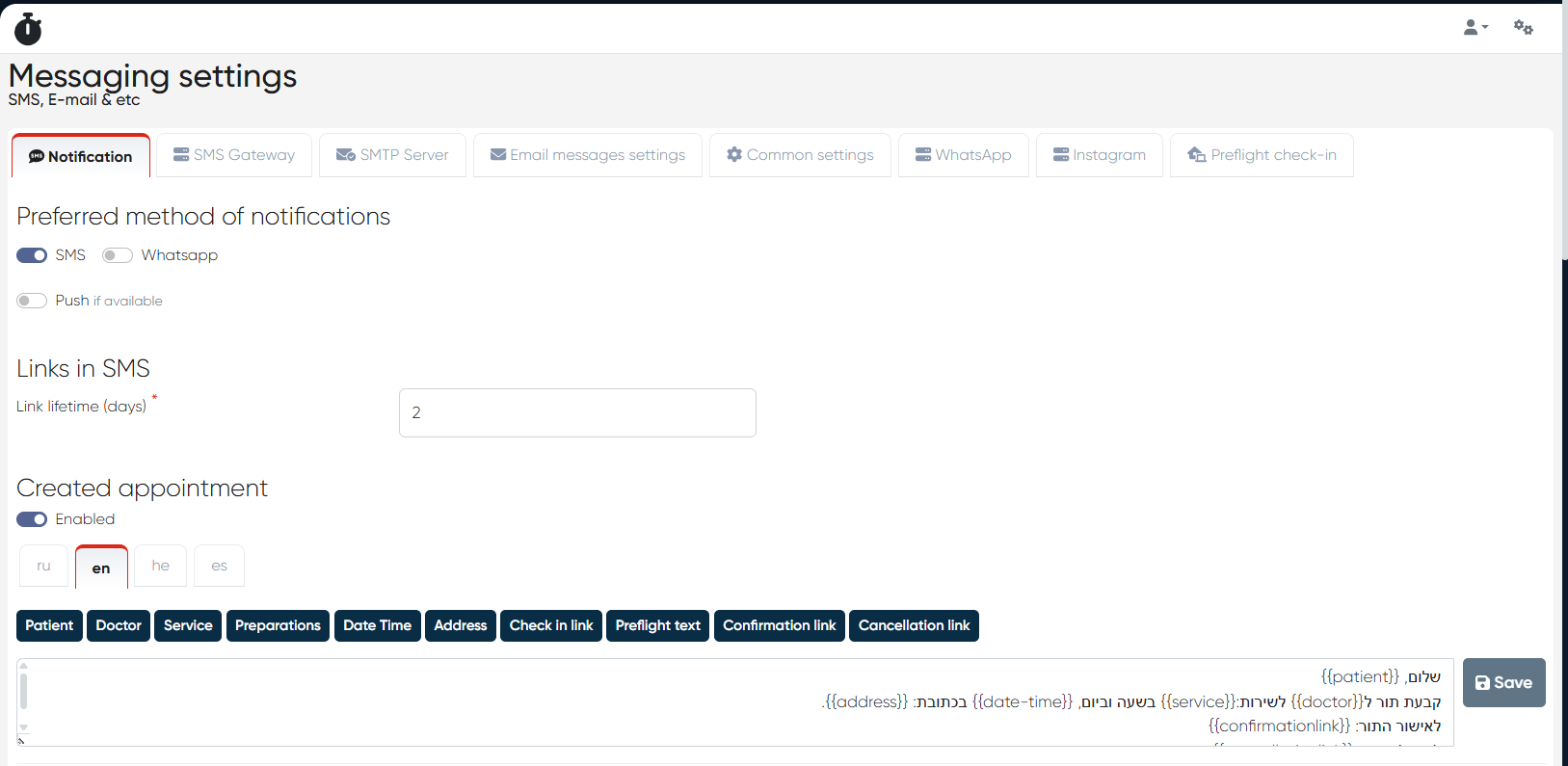 Multilanguage Support – Forms, Notifications & Autotasks